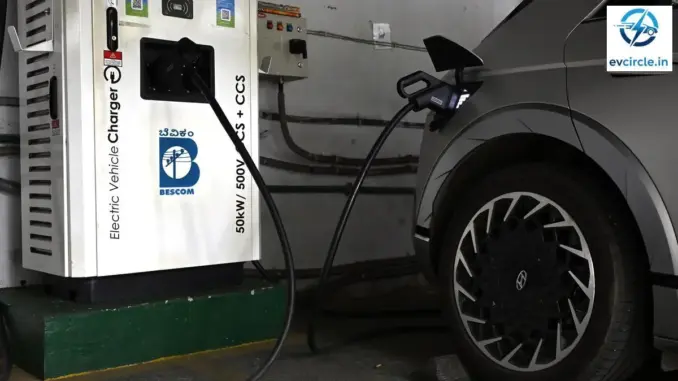 ev-charging-subsidy-guidelines