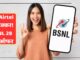BSNL Recharge Plan Update