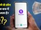 PhonePe Loan Truth